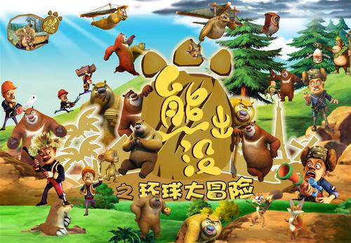 买个假的塞浦路斯驾驶证