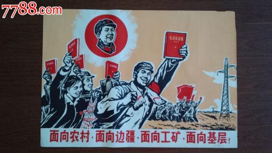 利摩日大学商业管理文凭证书